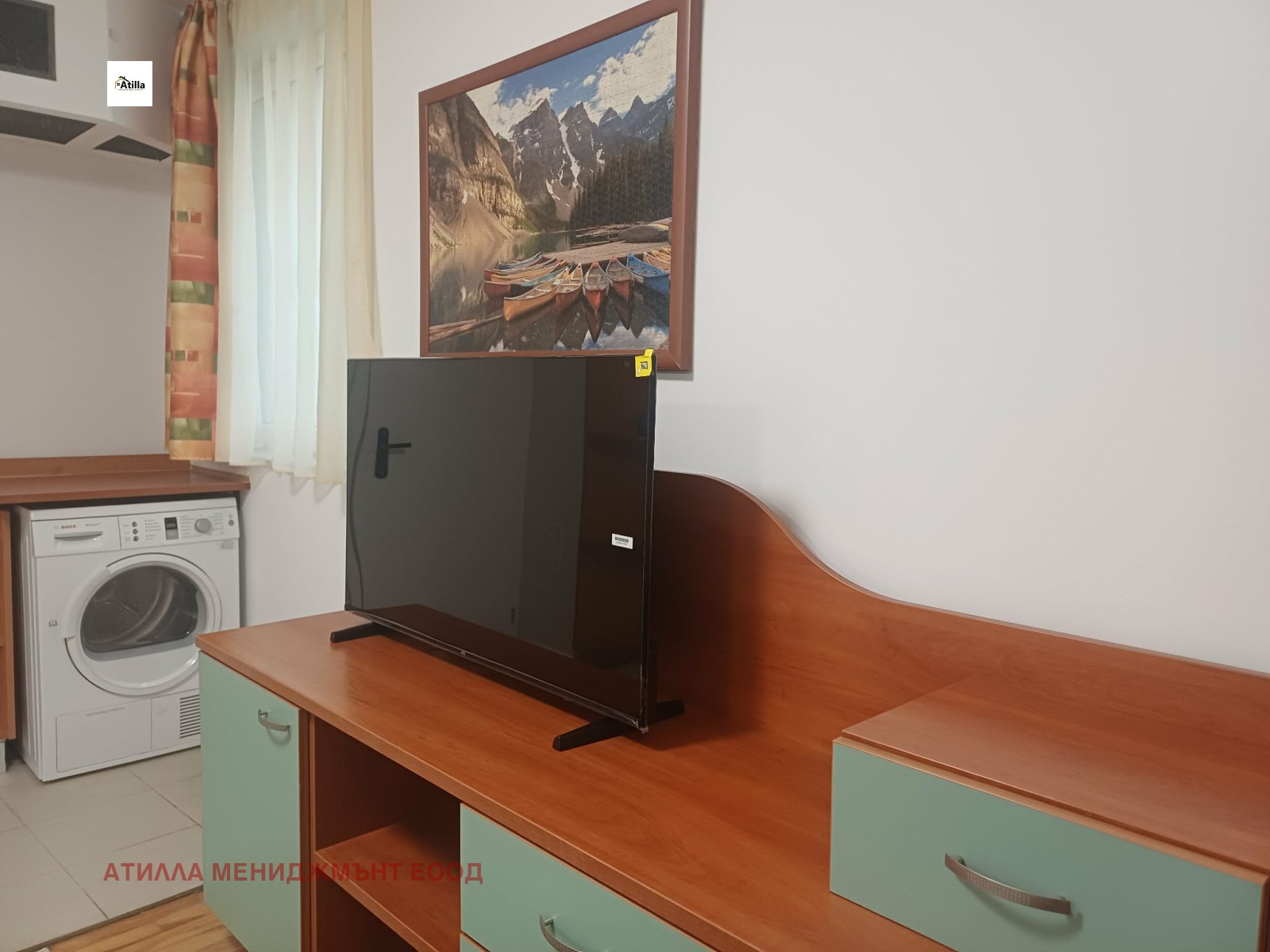 ���� ��� ���� ���� | Imot.bg � ����������� 10