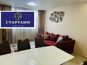 ���� ��� ���� 1-����� | Imot.bg � ����� ������ 5