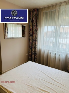 ���� ��� ���� 1-����� | Imot.bg � ����� ������ 11