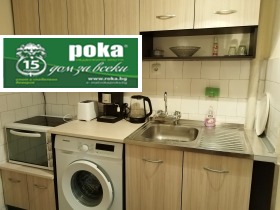 1 slaapkamer Tsentar, Stara Zagora 1