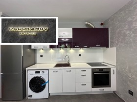 1 ložnice Pavlovo, Sofia 5