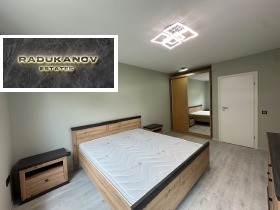 1 ložnice Pavlovo, Sofia 7