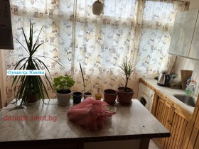    2- | Imot.bg    4