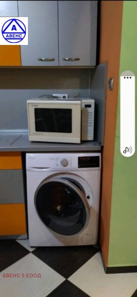 ���� ��� ���� 2-����� | Imot.bg � ����� ������ 2