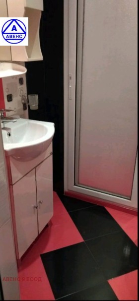 ���� ��� ���� 2-����� | Imot.bg � ����� ������ 3