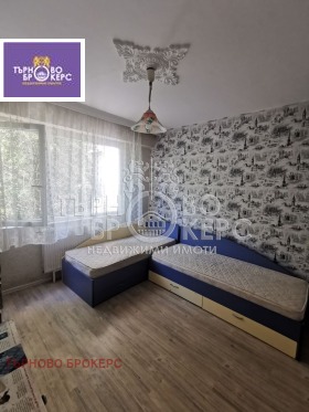    3- | Imot.bg    6