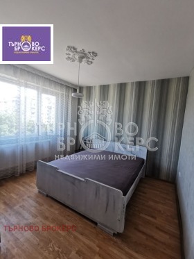    3- | Imot.bg    4