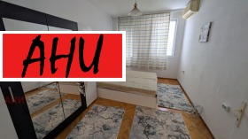 ���� ��� ���� 3-����� | Imot.bg � ����� ������ 7