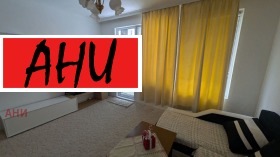 ���� ��� ���� 3-����� | Imot.bg � ����� ������ 5