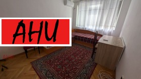 ���� ��� ���� 3-����� | Imot.bg � ����� ������ 2