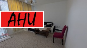 ���� ��� ���� 3-����� | Imot.bg � ����� ������ 6