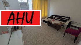 ���� ��� ���� 3-����� | Imot.bg � ����� ������ 3