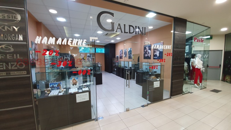 Дава под наем МАГАЗИН, гр. Плевен, Идеален център