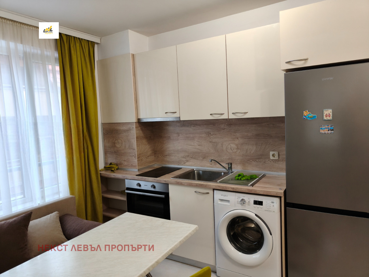 Дава под наем 1-СТАЕН, гр. София, Студентски град