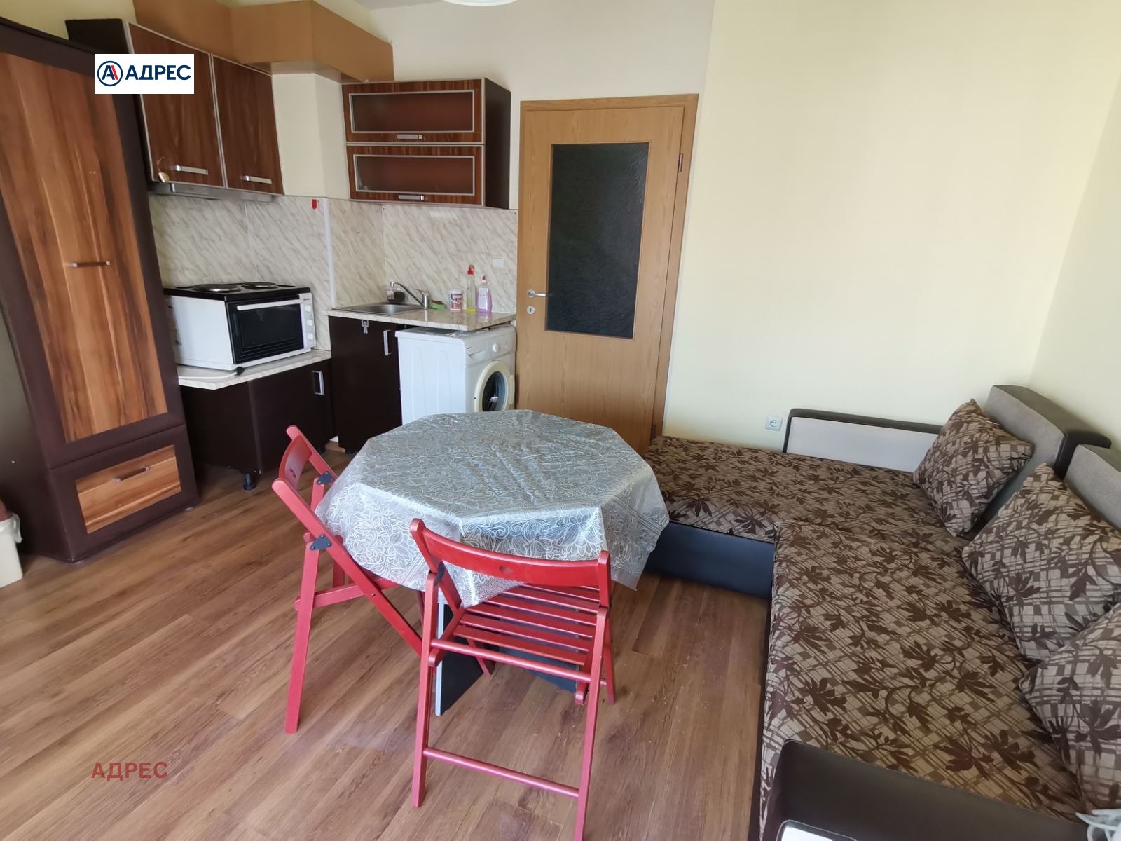 ���� ��� ���� 1-����� | Imot.bg � ����������� 1