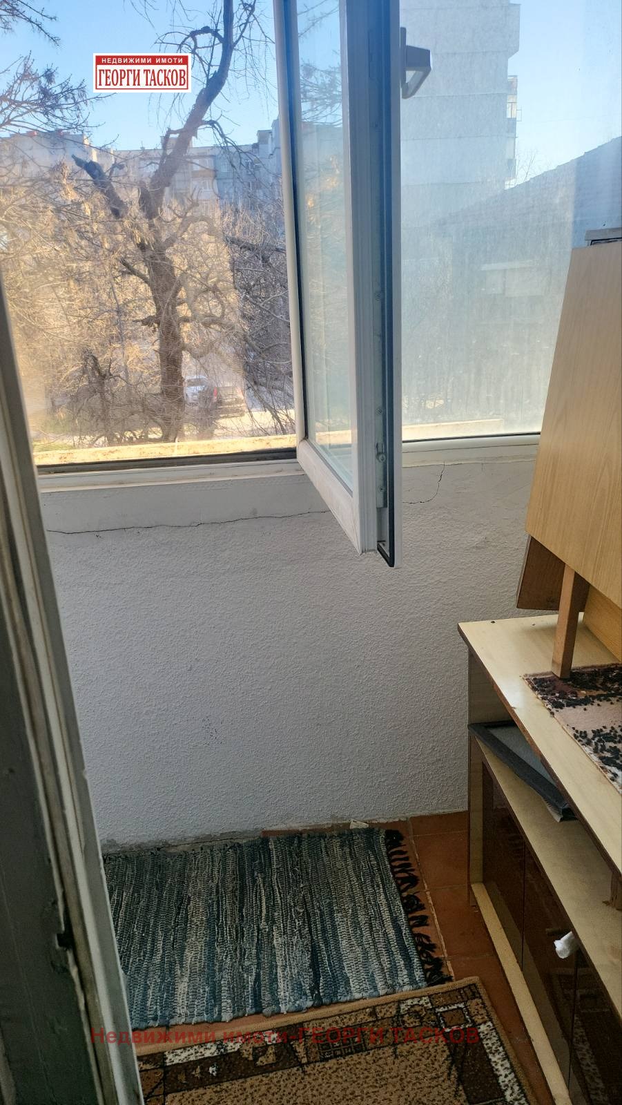 ���� ��� ���� 1-����� | Imot.bg � ����������� 5