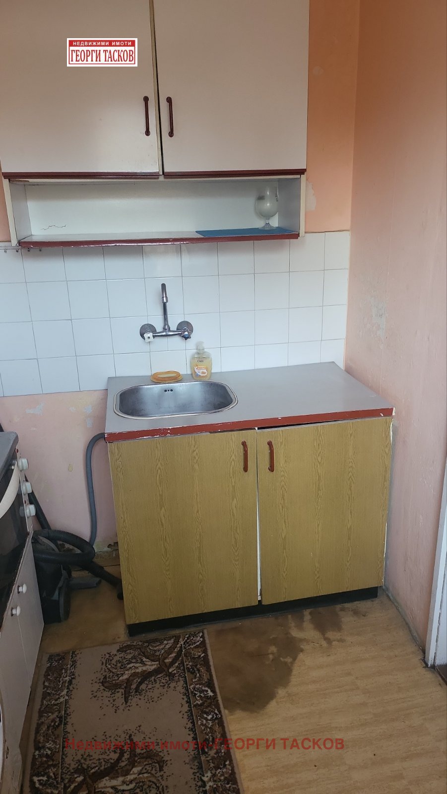 ���� ��� ���� 1-����� | Imot.bg � ����������� 4