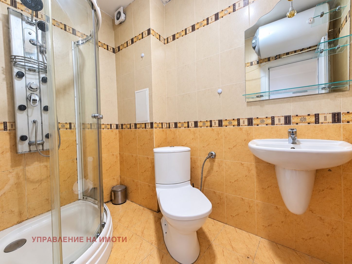 ���� ��� ���� 2-����� | Imot.bg � ����������� 4