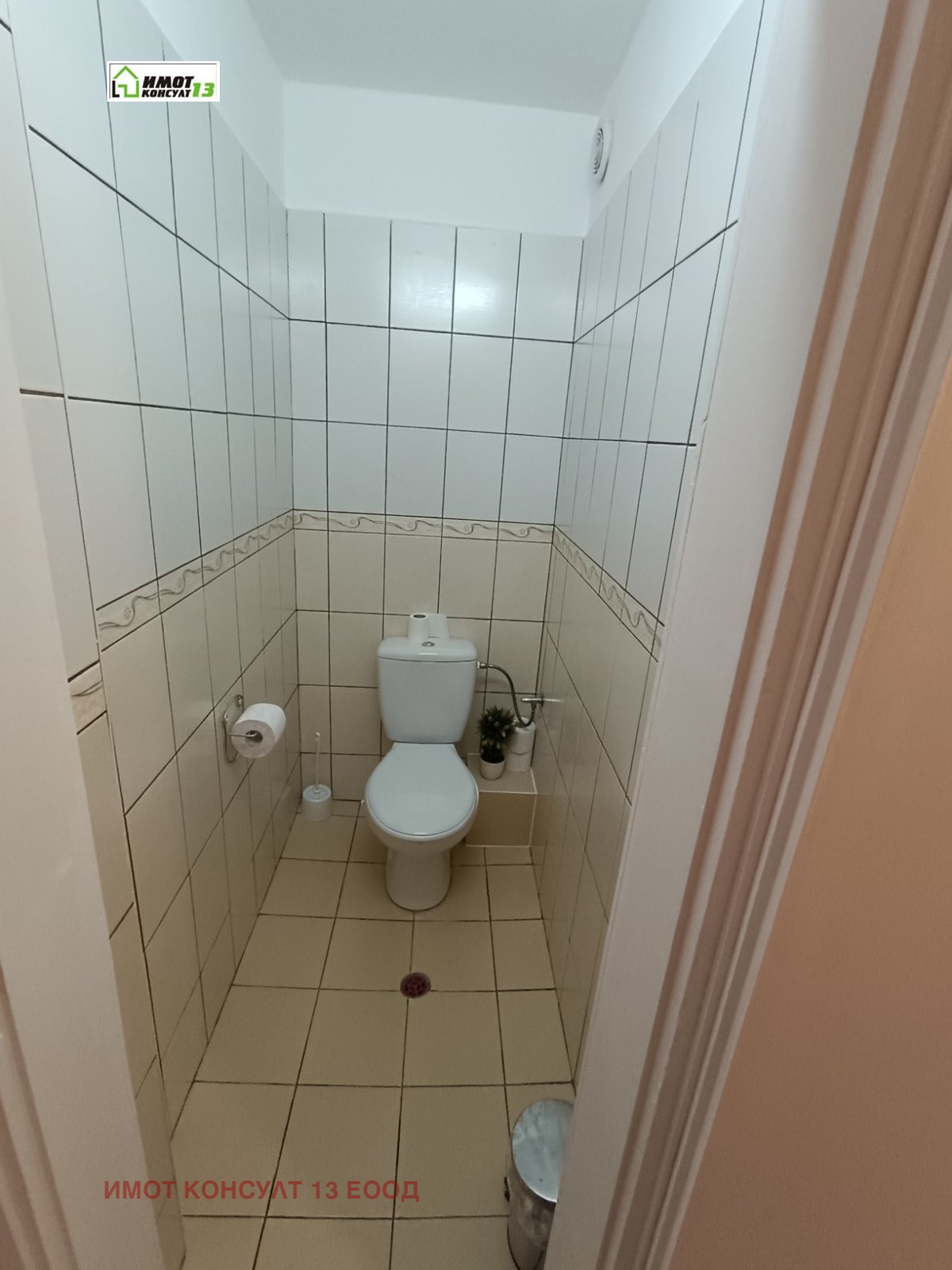 ���� ��� ���� 3-����� | Imot.bg � ����������� 11