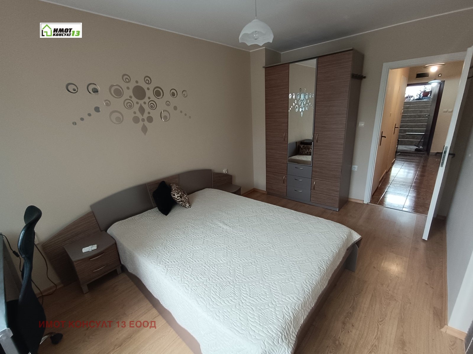 ���� ��� ���� 3-����� | Imot.bg � ����������� 1