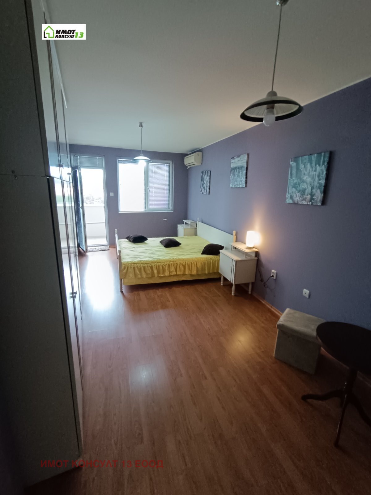 ���� ��� ���� 3-����� | Imot.bg � ����������� 3