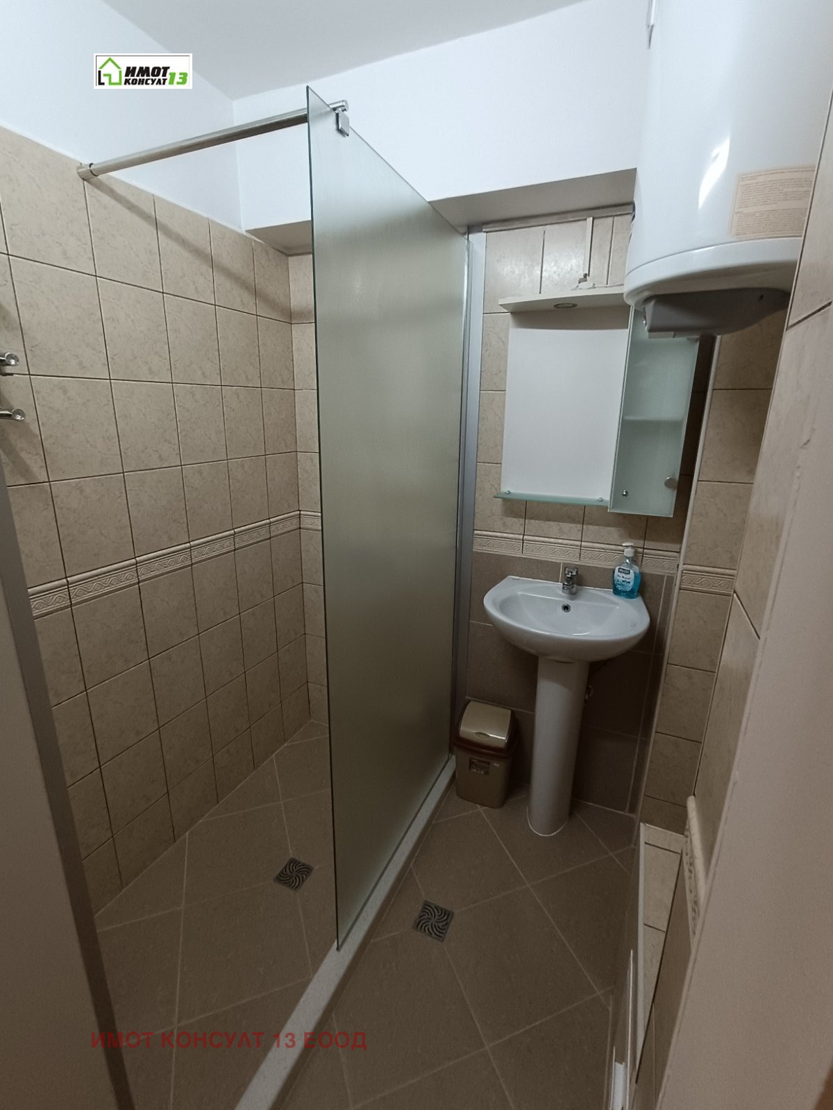 ���� ��� ���� 3-����� | Imot.bg � ����������� 9