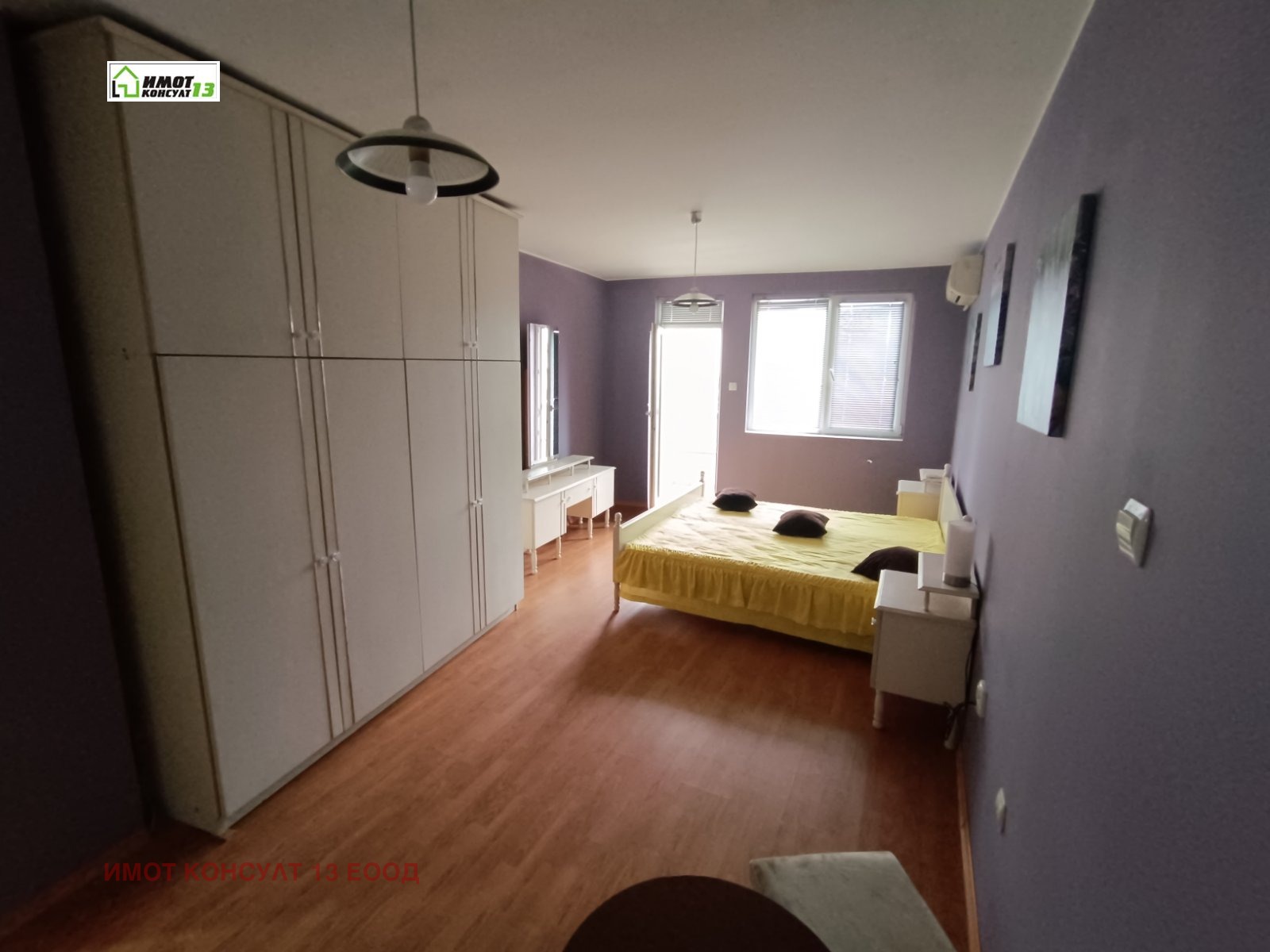 ���� ��� ���� 3-����� | Imot.bg � ����������� 4