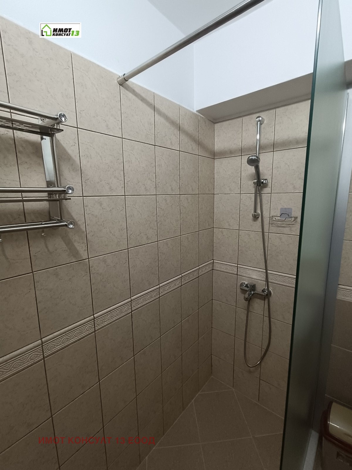 ���� ��� ���� 3-����� | Imot.bg � ����������� 10