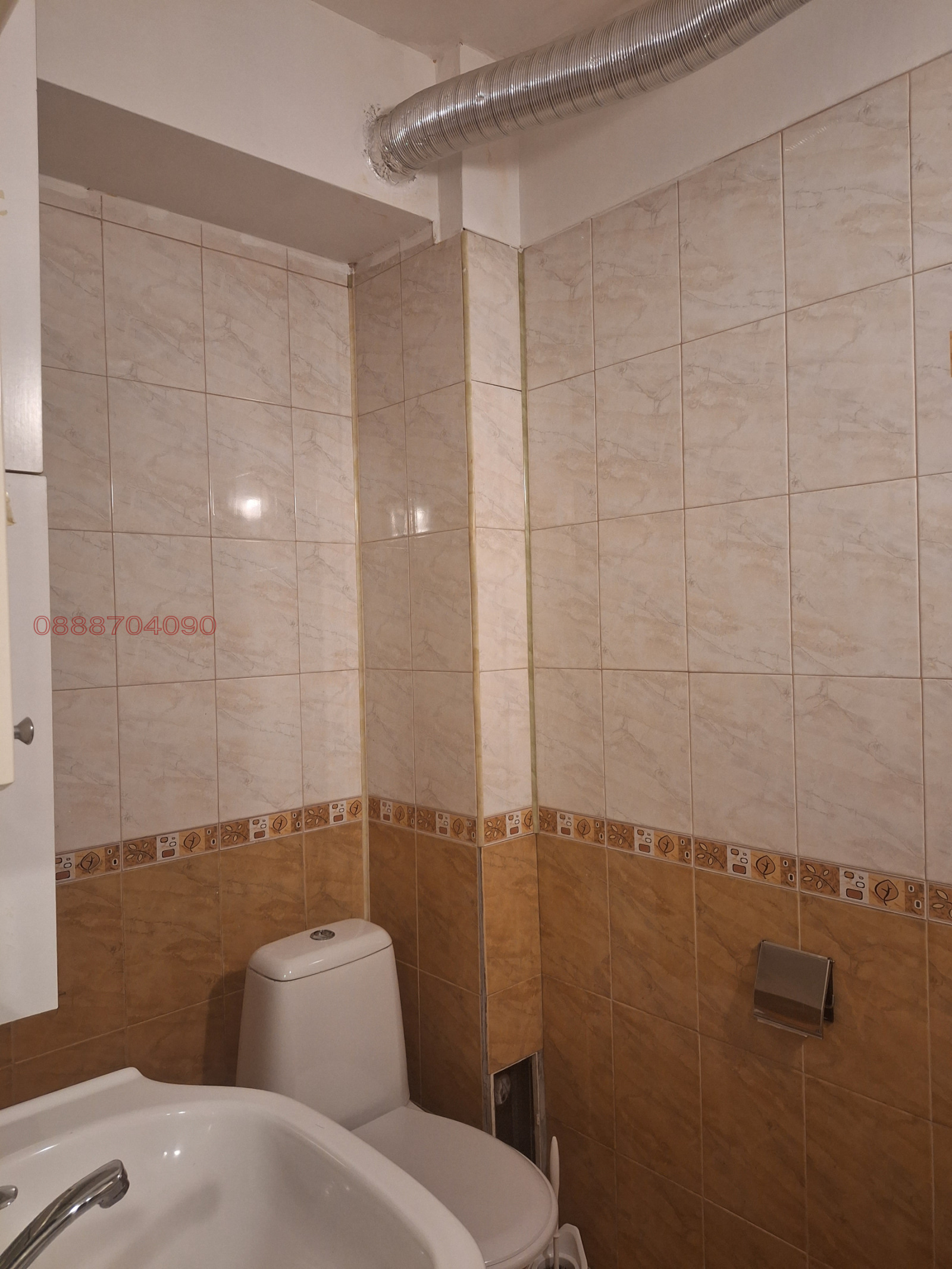 ���� ��� ���� 3-����� | Imot.bg � ����������� 14