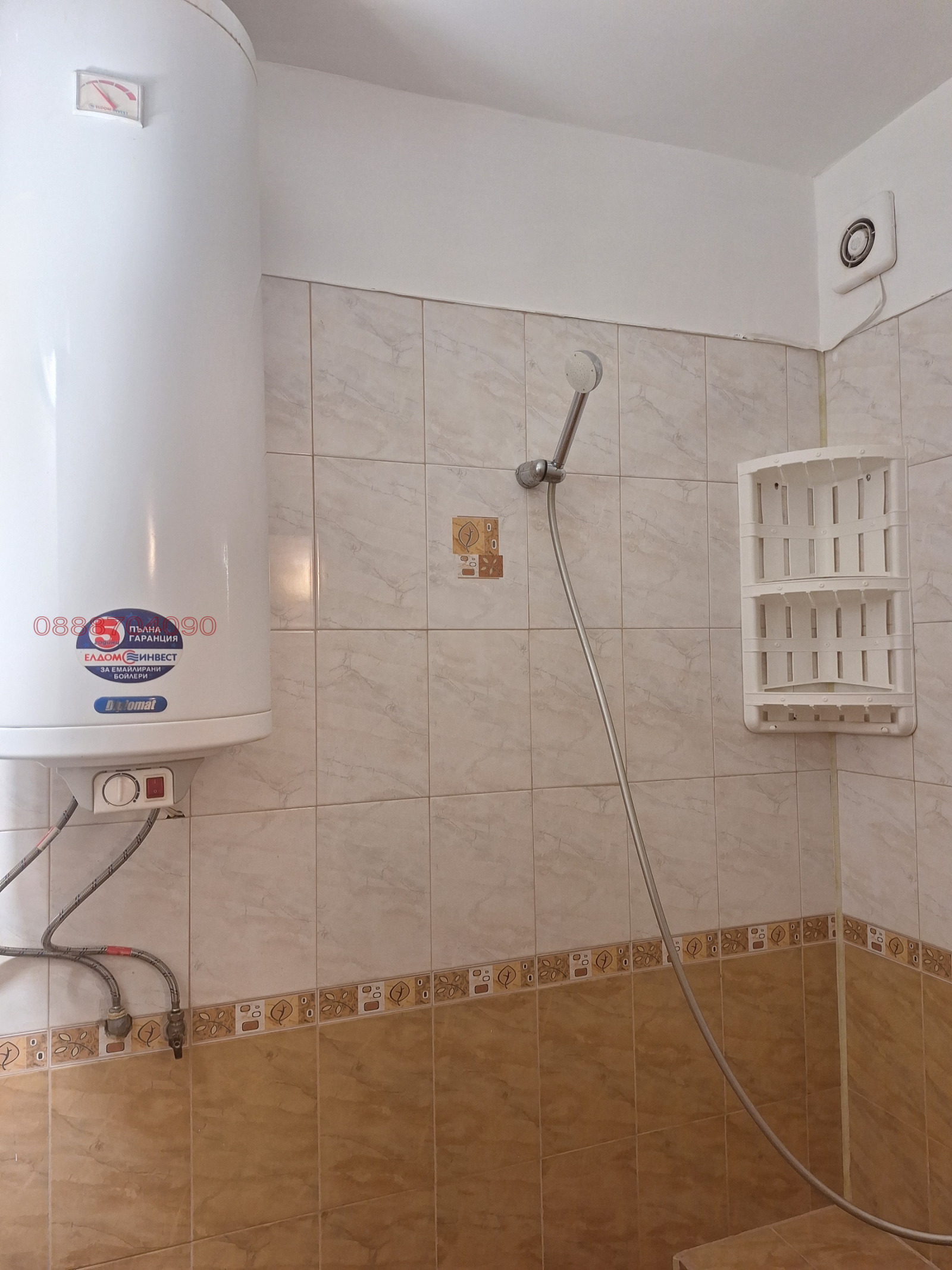 ���� ��� ���� 3-����� | Imot.bg � ����������� 12