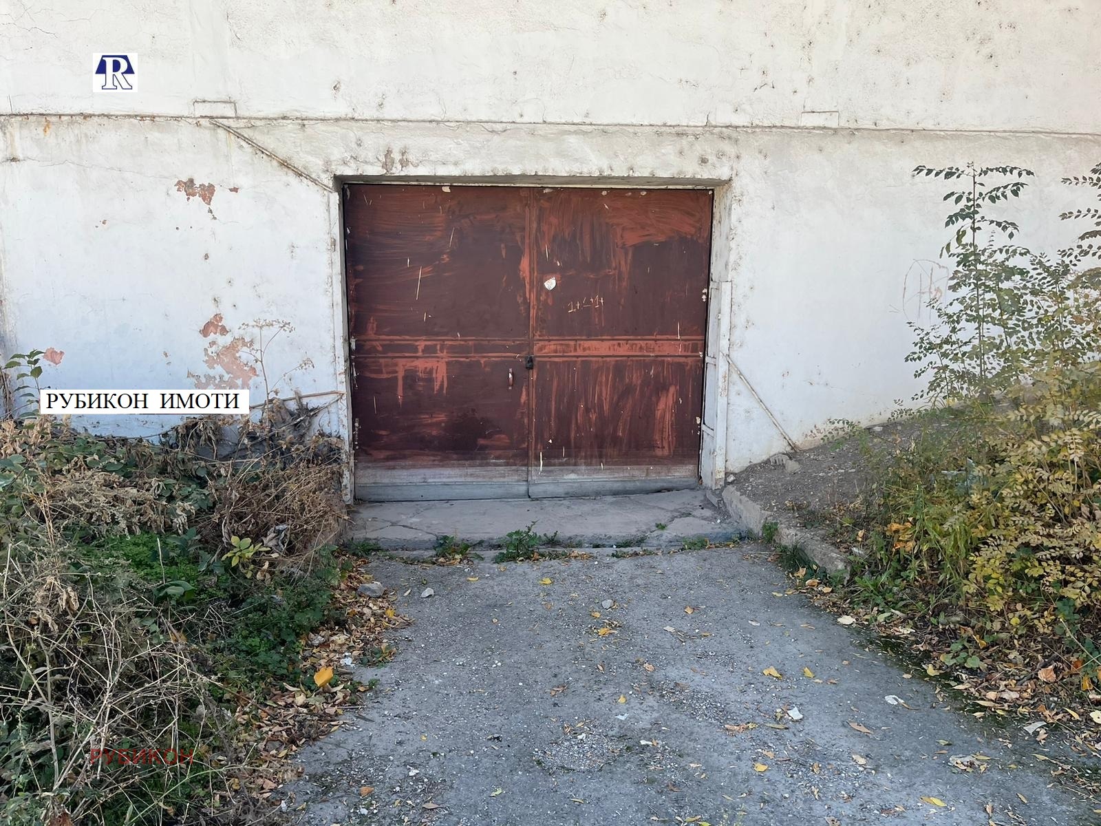 Дава под Наем СКЛАД | Imot.bg — изображение 5