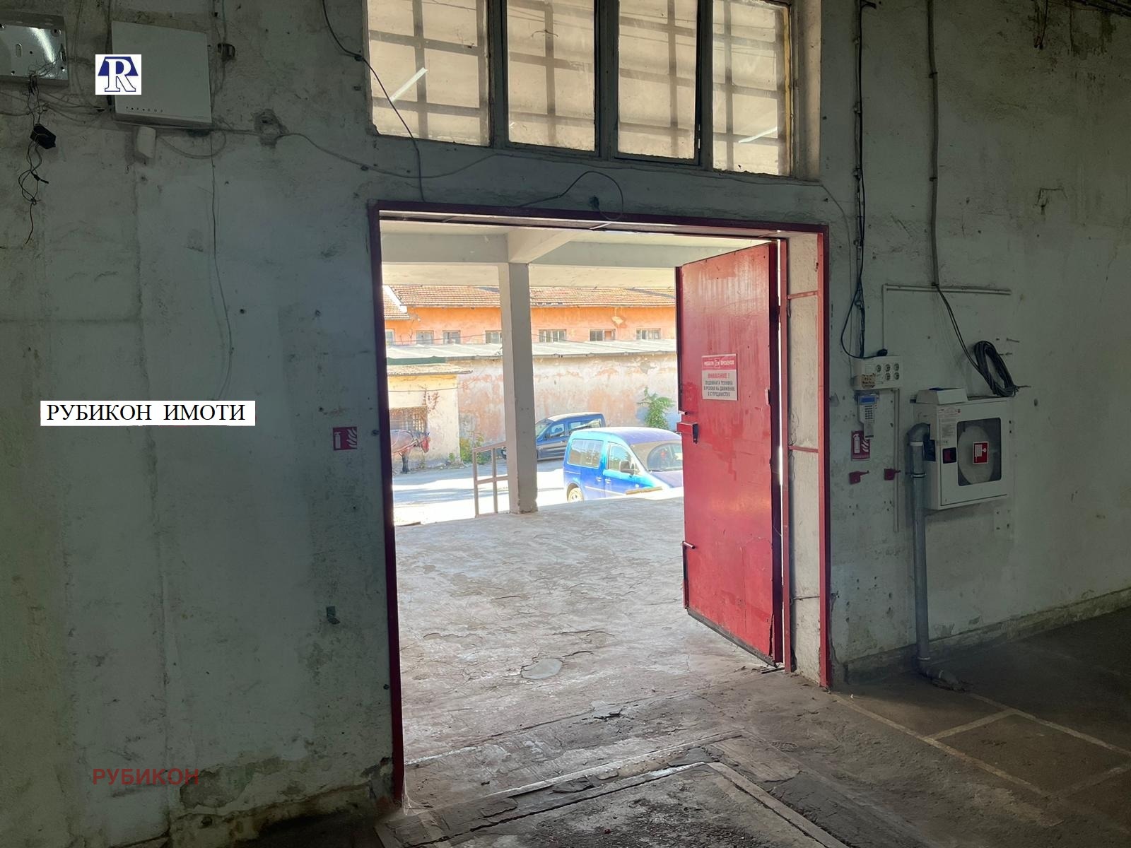 Дава под Наем СКЛАД | Imot.bg — изображение 3