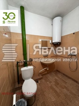 1 chambre Trochevo, Varna 3
