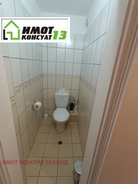 ���� ��� ���� 3-����� | Imot.bg � ����� ������ 11