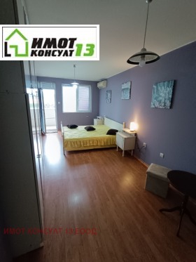 ����� ���� ��� ���� 3-�����,���� ������, ����� ������