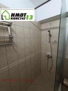 ���� ��� ���� 3-����� | Imot.bg � ����� ������ 10