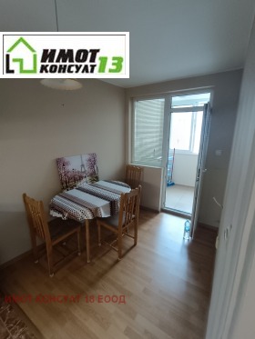 ���� ��� ���� 3-����� | Imot.bg � ����� ������ 6