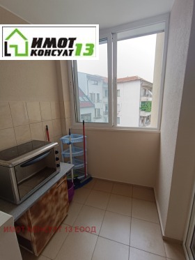 ���� ��� ���� 3-����� | Imot.bg � ����� ������ 7