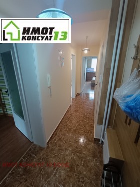 ���� ��� ���� 3-����� | Imot.bg � ����� ������ 8