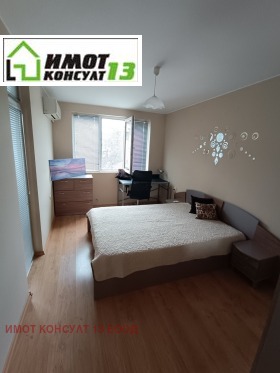 ����� ���� ��� ���� 3-�����,���� ������, ����� ������