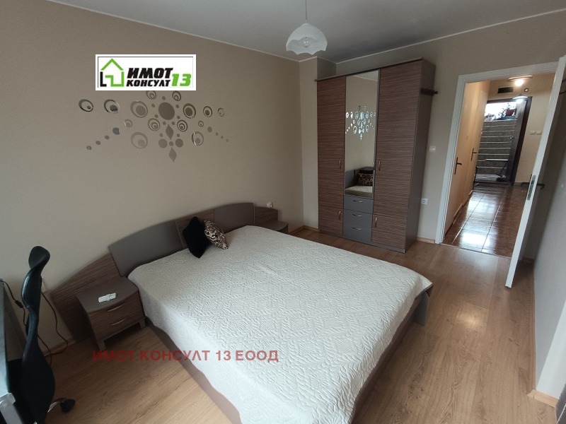 Дава под наем 3-СТАЕН, гр. Плевен, Широк център