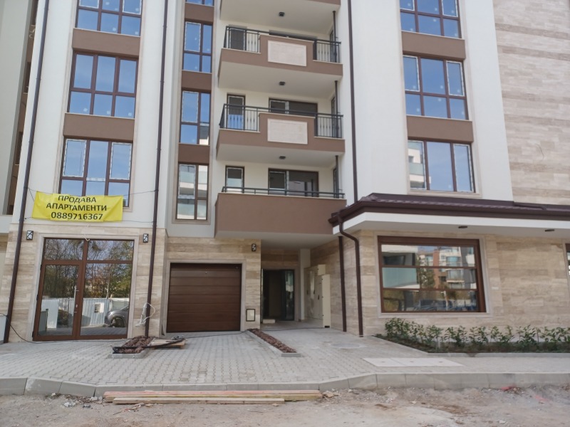 Para alugar  Comprar Sofia , Manastirski livadi , 45 m² | 66961808 - imagem [2]