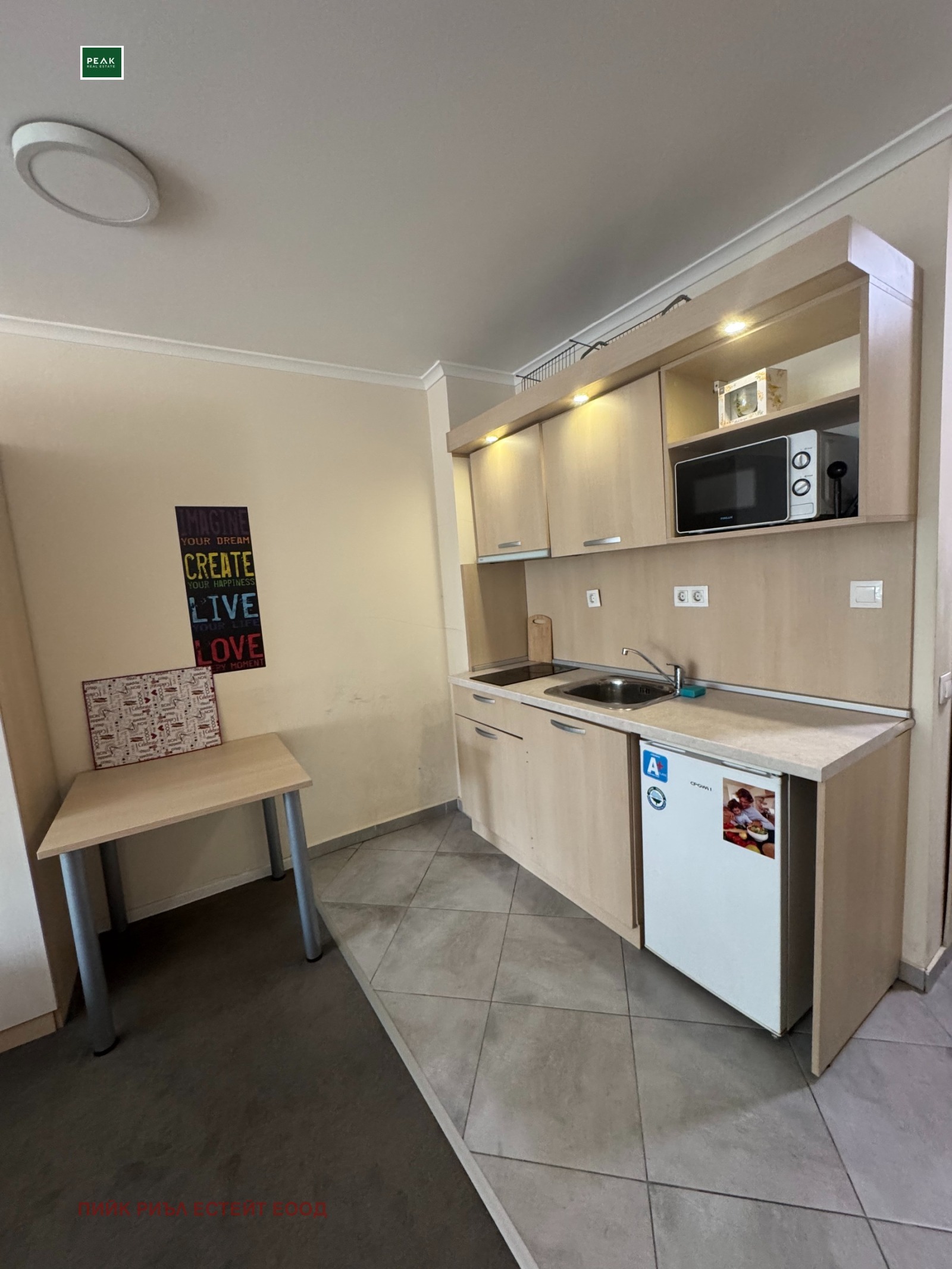 ���� ��� ���� 1-����� | Imot.bg � ����������� 3