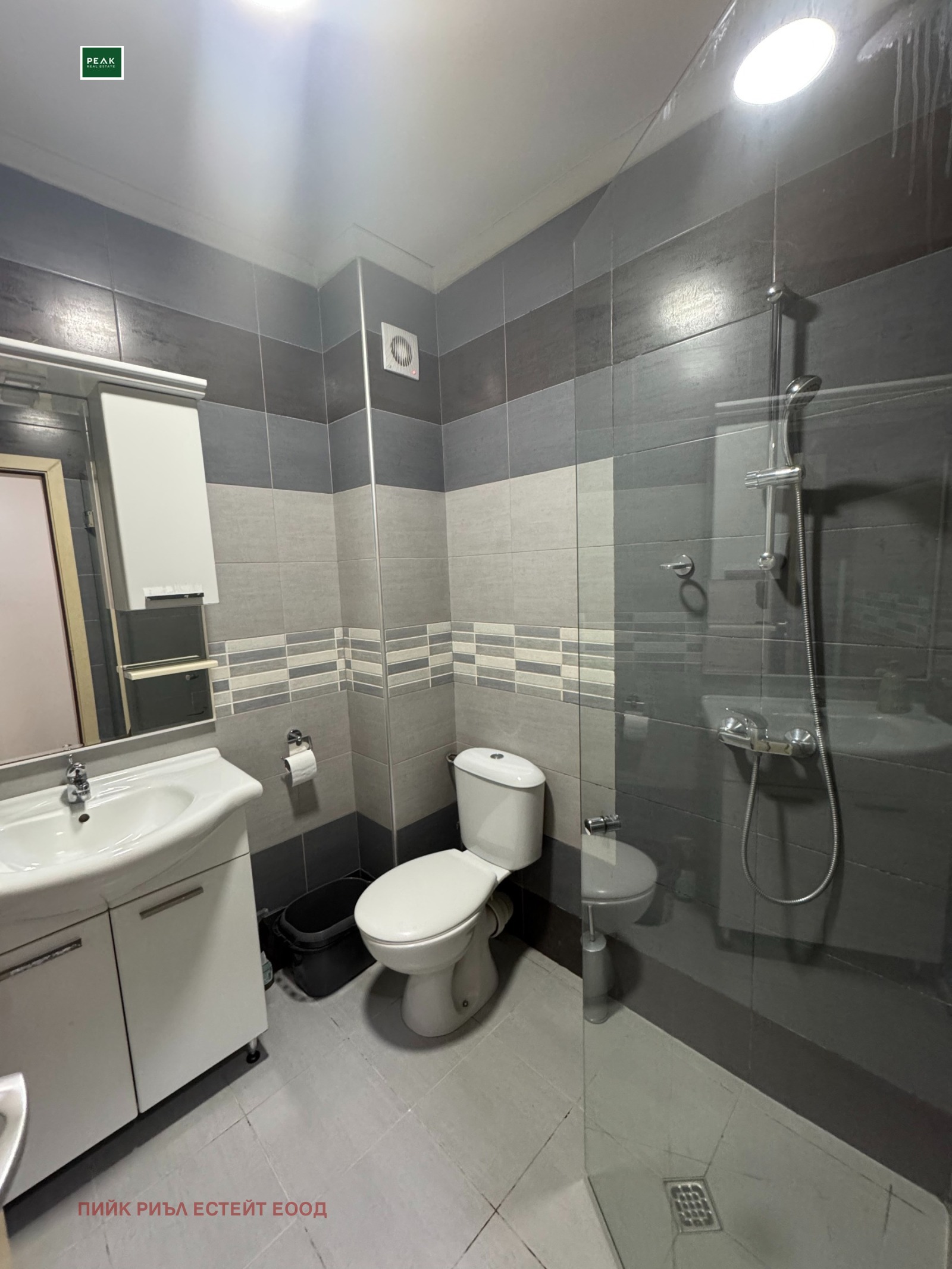 ���� ��� ���� 1-����� | Imot.bg � ����������� 5