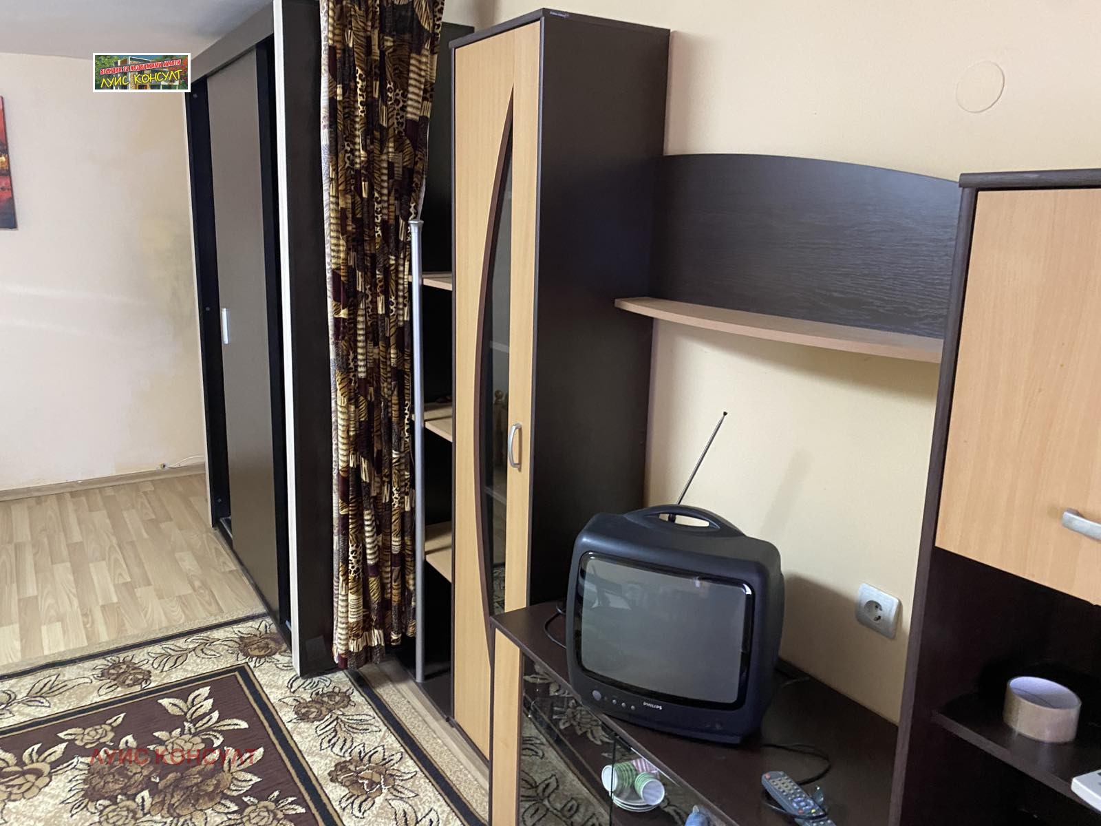 ���� ��� ���� 1-����� | Imot.bg � ����������� 10