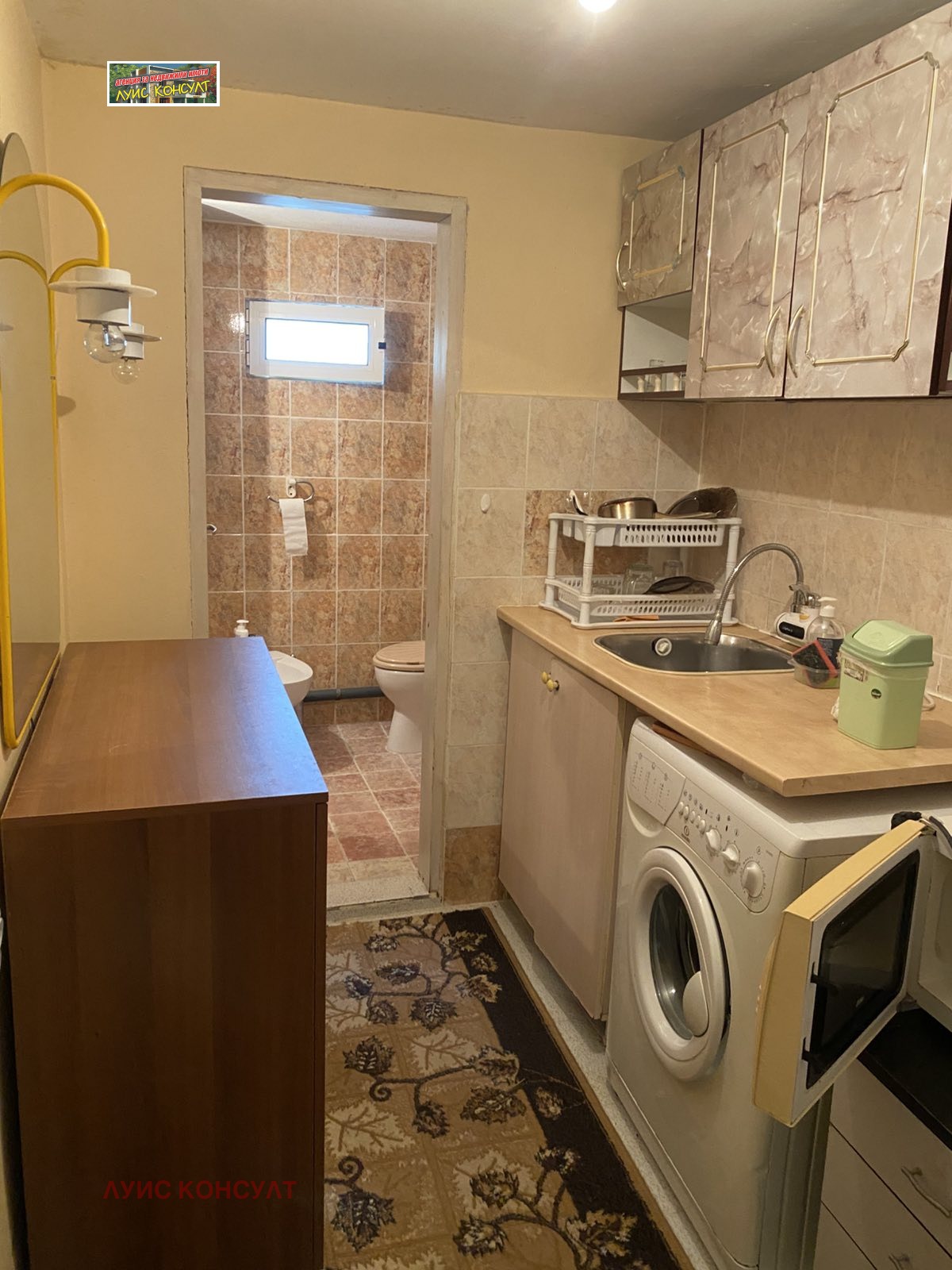 ���� ��� ���� 1-����� | Imot.bg � ����������� 7