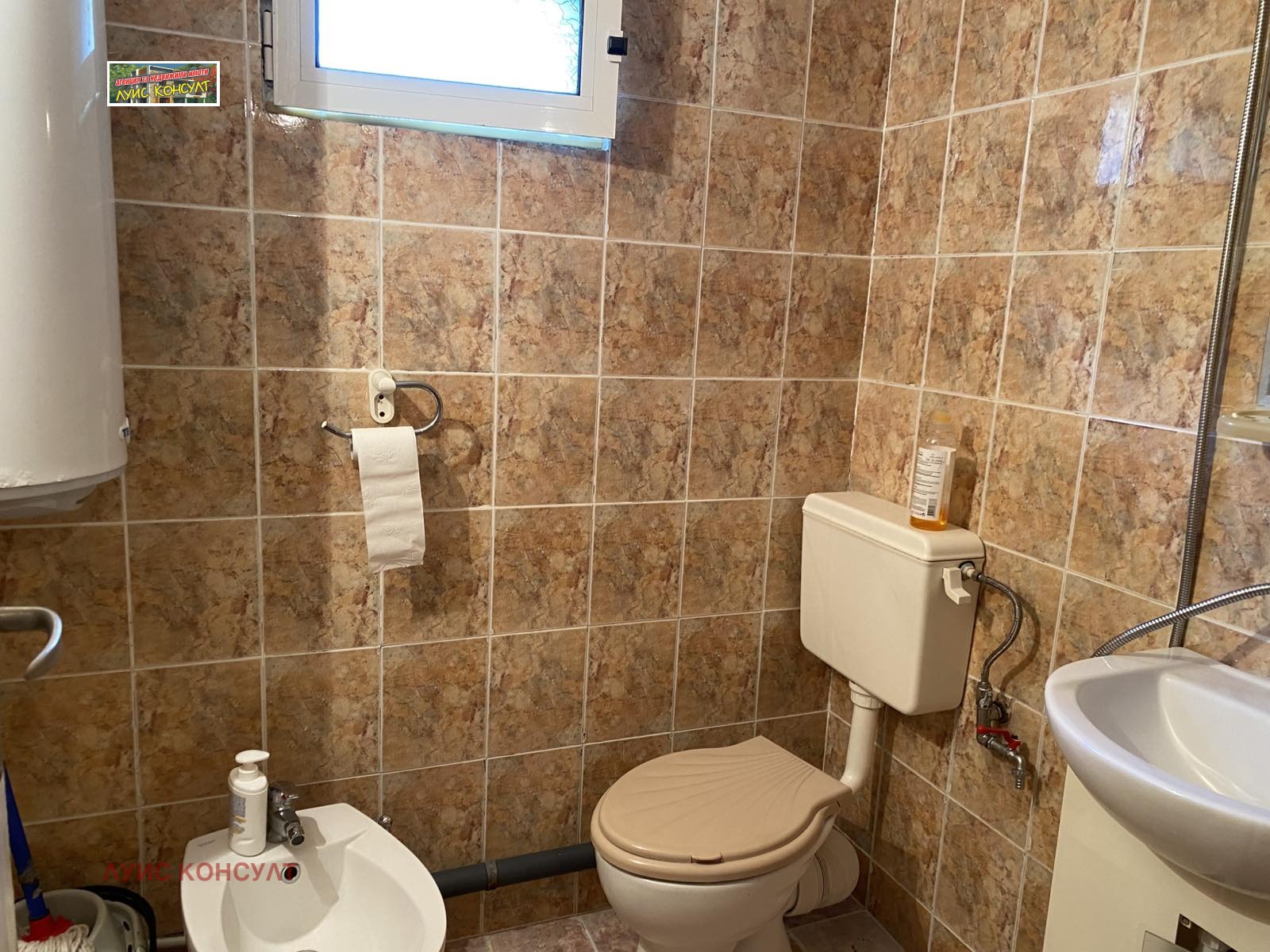 ���� ��� ���� 1-����� | Imot.bg � ����������� 11