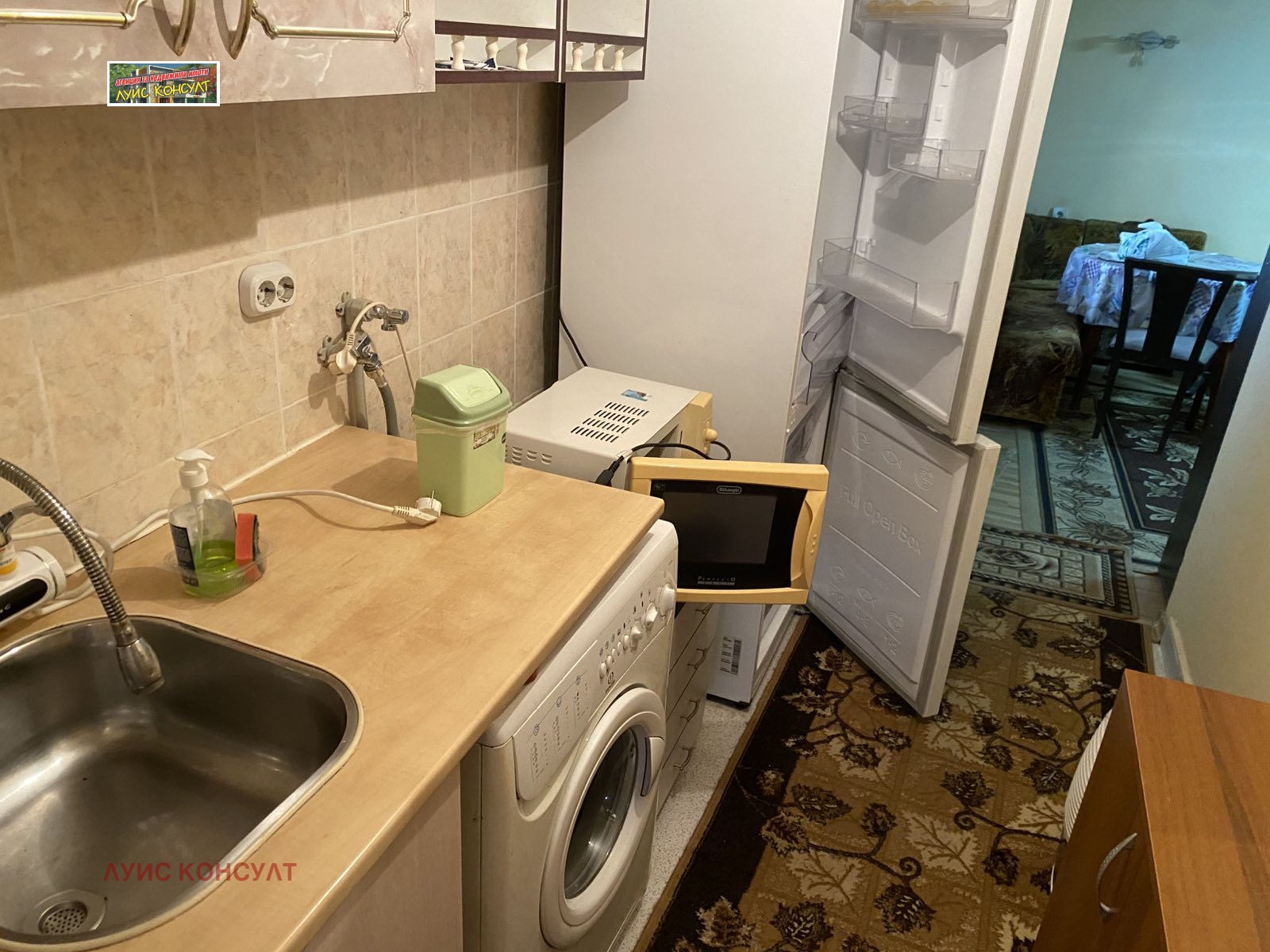 ���� ��� ���� 1-����� | Imot.bg � ����������� 8