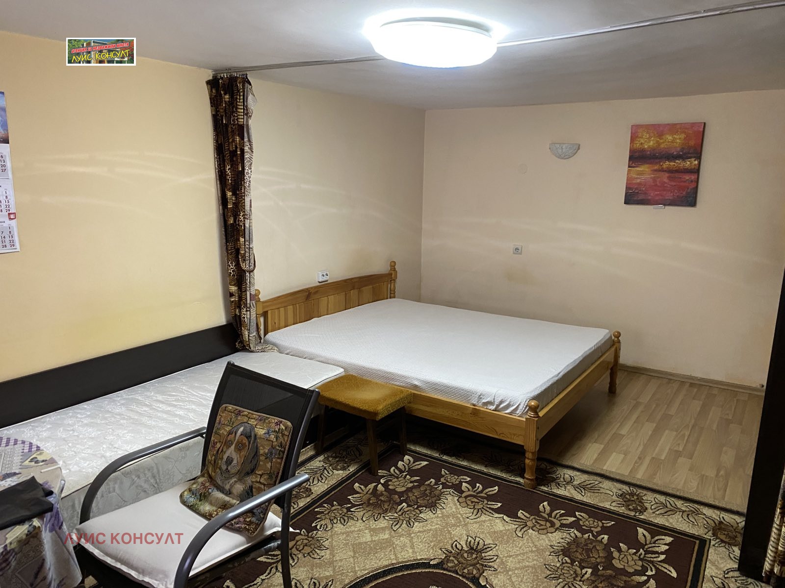 ���� ��� ���� 1-����� | Imot.bg � ����������� 5