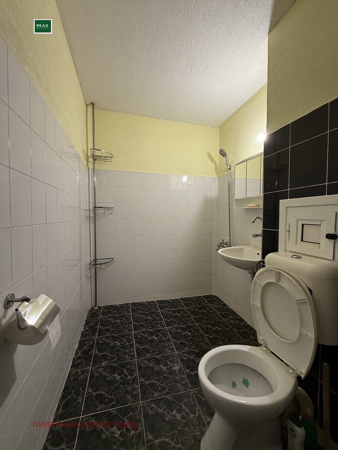 ���� ��� ���� 1-����� | Imot.bg � ����������� 6